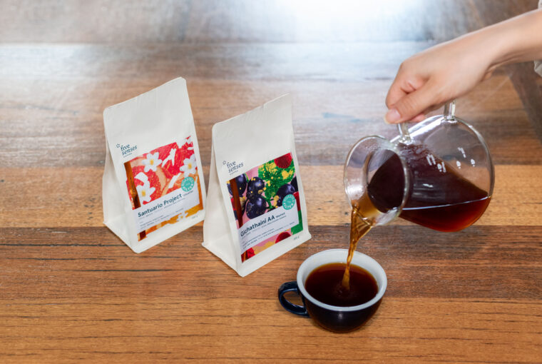 five senses coffee sprudge design 1