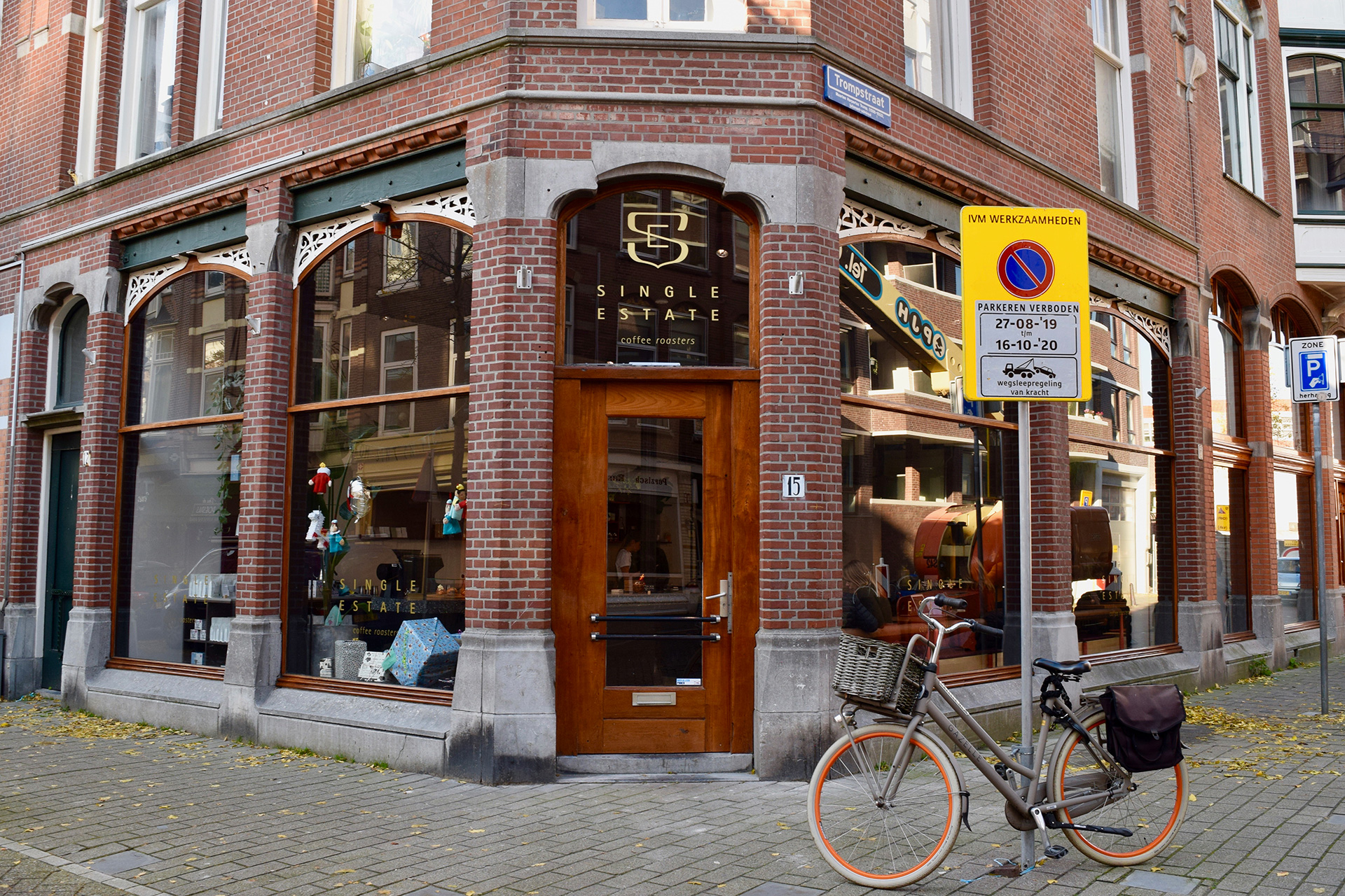 single estate coffee roasters the hague netherlands